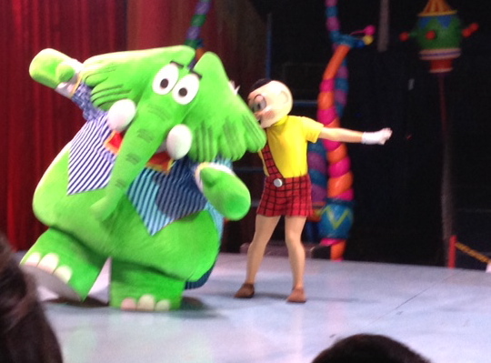 circo15