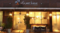 le-petit-bistrot-rw-fachada-254e1 (1)